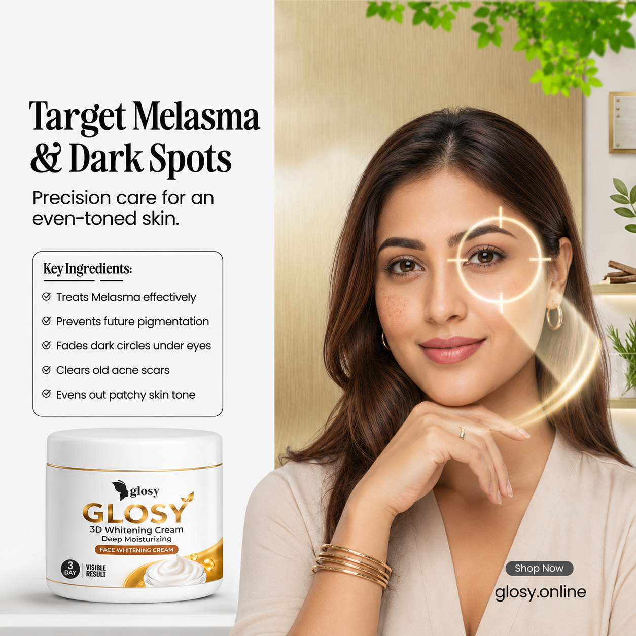 GLOSY 3D URGENT FACE WHITENING BUTTER